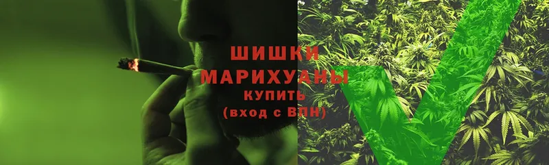 Бошки Шишки OG Kush  Артёмовск 